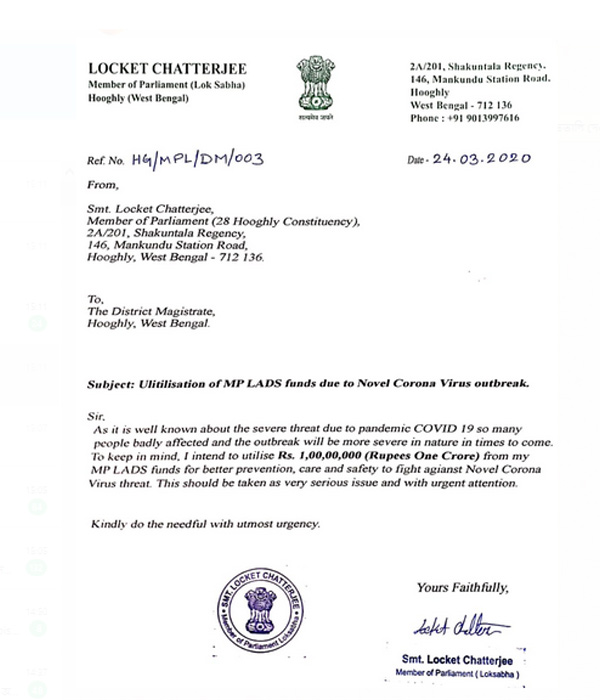  letter for corona treatment
