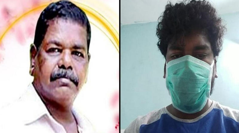 Due to coronavirus youth saw the last rites of his father through video call