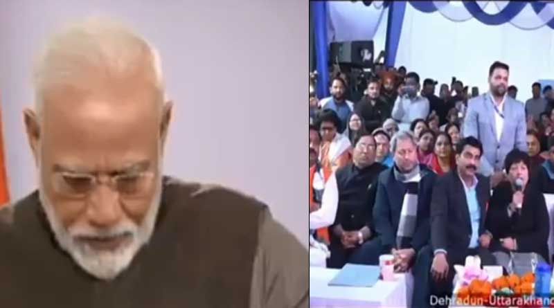 PM Narendra Modi gets emotional as govt scheme beneficiary thanks him