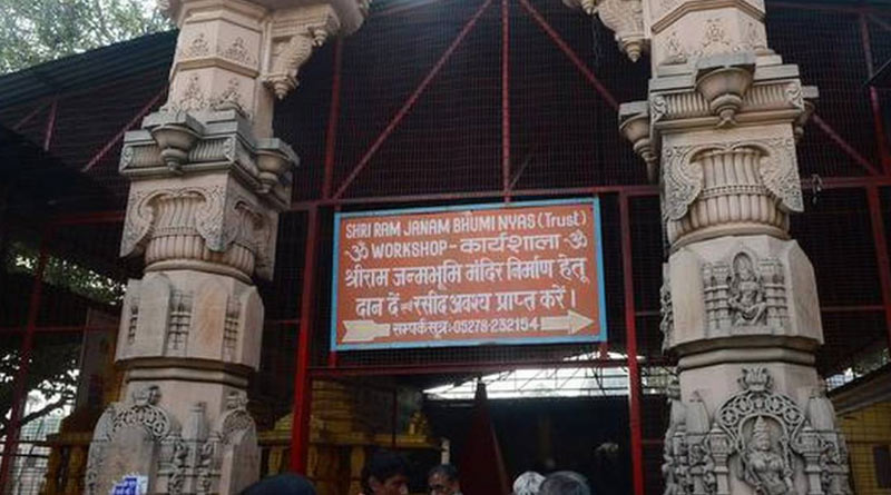 Ram Festival Called Off In Uttar Pradesh's Ayodhya Amid Coronavirus