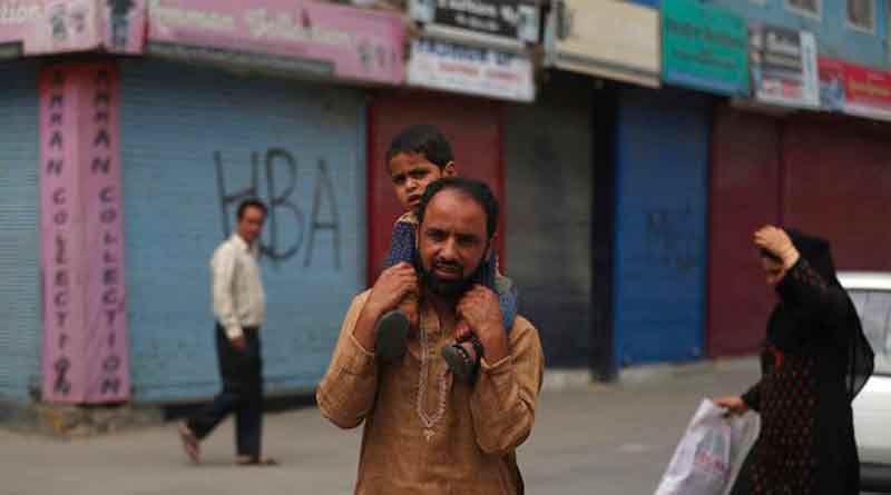 Educational institute, stadium will be closed in Srinagar.