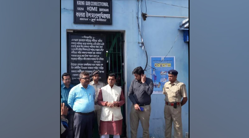 Government take steps to teach hand crafting in Kalna sub correctional home