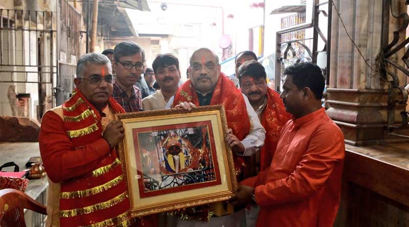 West Bengal assembly election: BJP claims to win more than 200 seats |Sangbad Pratidin