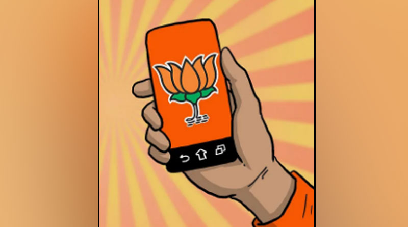 BJP worker started campaign through social media during lockdown period