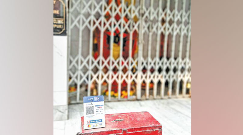 Renowned Ramana kalibari at Jadavpur got digitised