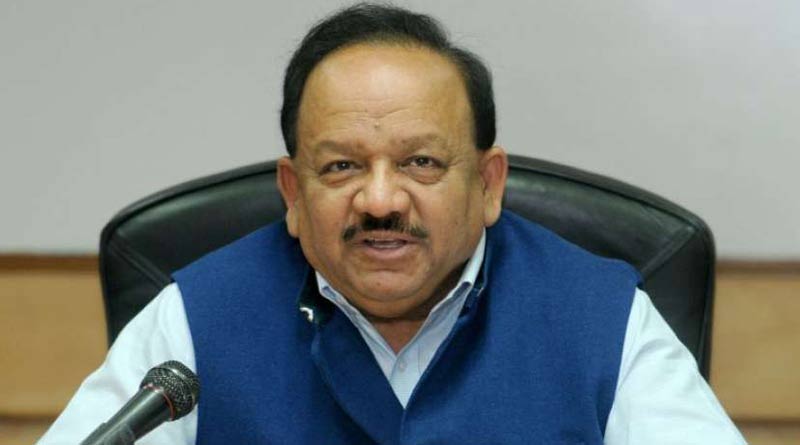 Health Minister Harsh Vardhan talks about COVID-19 Vaccine | Sangbad Pratidin