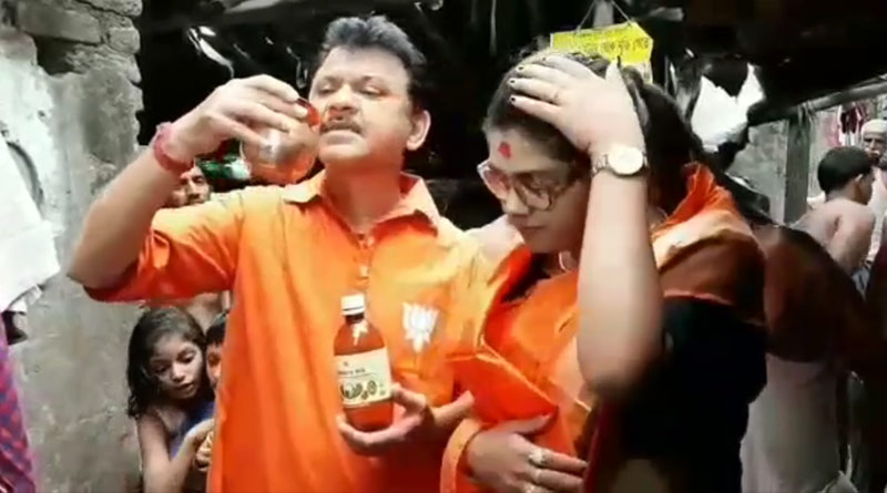 Bjp leaders arrested for distributing gomutra to prevent coronavirus