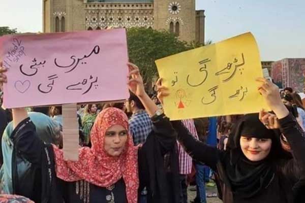 pak-woman-rally2