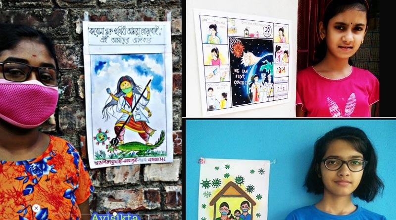Online drawing competition for students in Midnapur