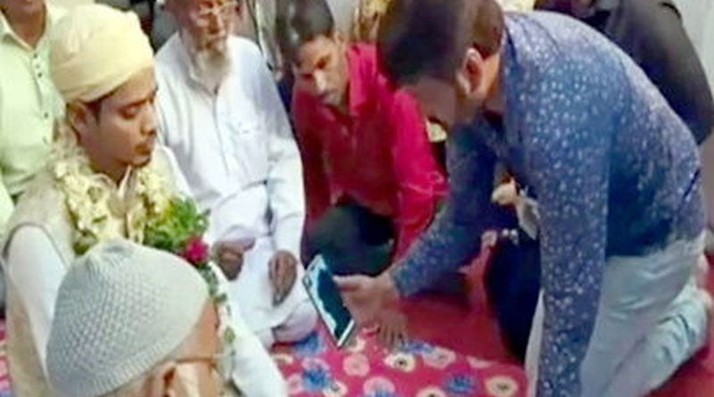 Maharashtra Couple exchanges wedding vows over video call
