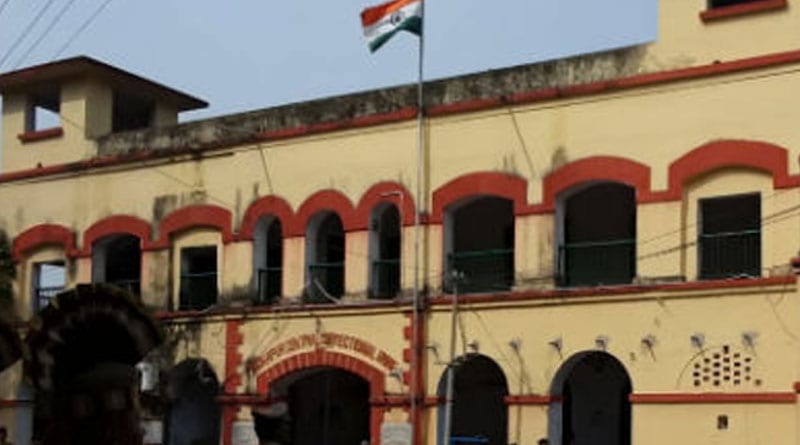 Prisoners of midnapore correctional home donate money in CM's relief fund on tuesday