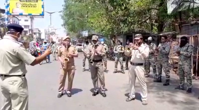 Midnapore Police plays band to boost moral to fight corona
