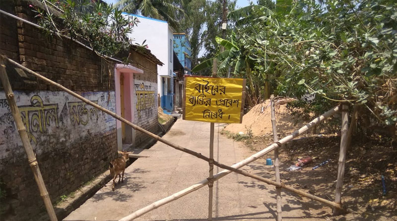 Corona scare spread in east Burdwan's Katwa area