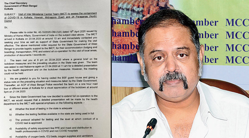 ICMT wrote letter to state chief secretariet, but didn`t get answer