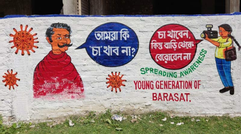 Wall-painting1