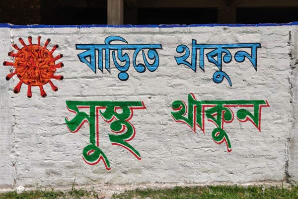 Wall-painting2
