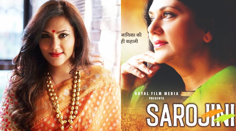 Ramayan famed Deepika Chikhalia to play Sarojini Naidu