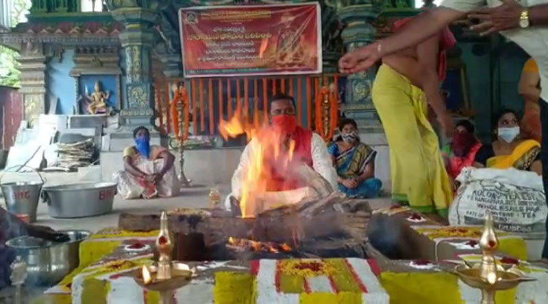 Maha Yagna, prayers held in kharagpur to protect people from COVID-19
