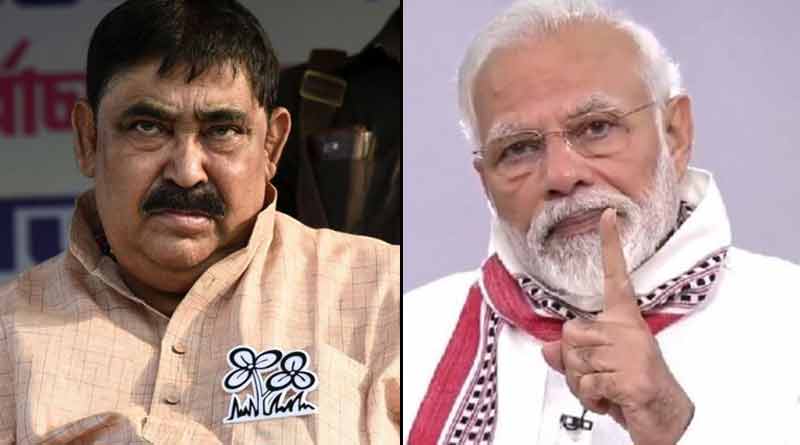 TMC leader Anubrata Mandal attacks Narendra Modi | Sangbad Pratidin