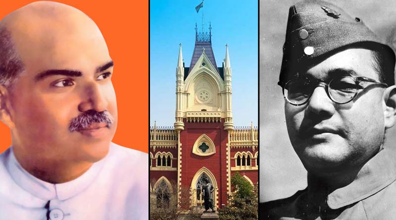 Forward Bloc files PIL in Calcutta HC against renaming Kolkata Port Trust