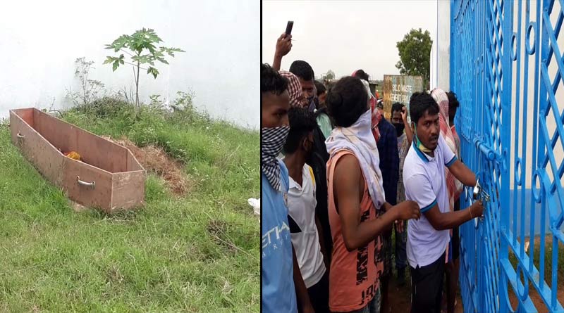 A protest in Kharagpur for waste coffin, native sealed garbage heap