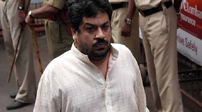 1993 Mumbai serial blasts' convict Yusuf Memon dies of heart attack