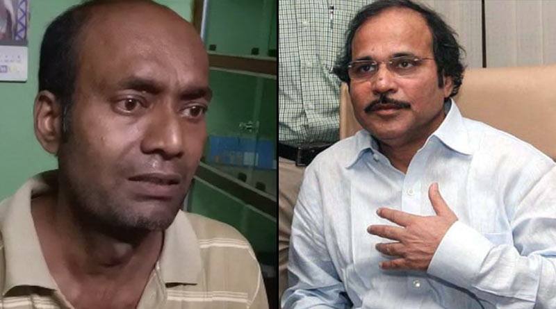 Adhir Ranjan Chowdhury extends help for the treatment of a youth