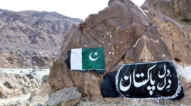India condemns vandalism of Buddhist heritage sites in Gilgit-Baltistan