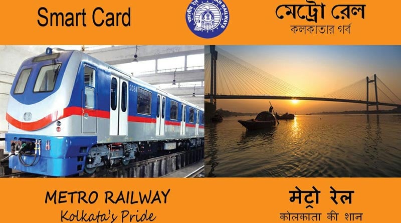 Now you can recharge smard card online: Kolkata Metro Railway