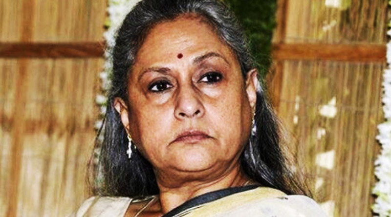 Jaya Bachchan calls the cop due to bikers nuisance outside Jalsha