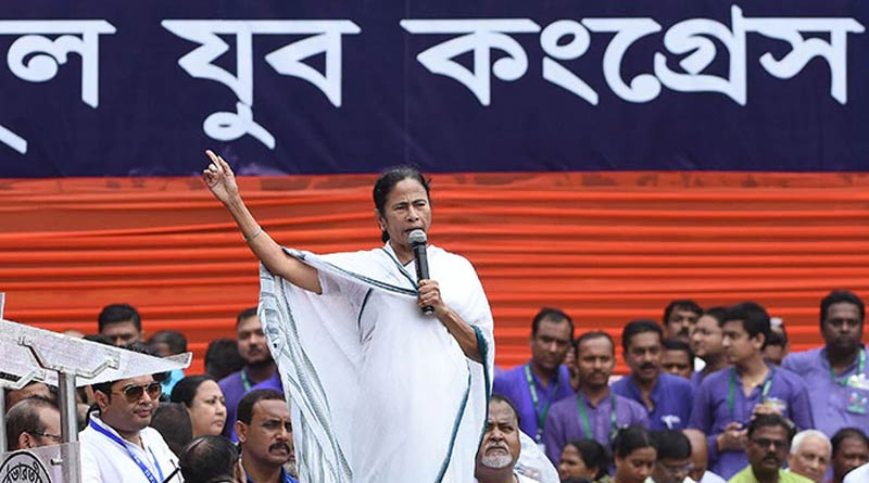 Mamata Banerjee celebrates different 21 July amidst Corona scare