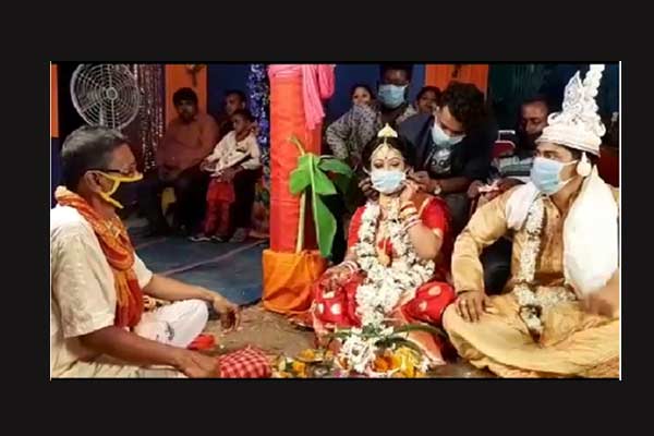 Marriage
