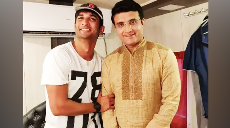 BCCI president Sourav Ganguly on the demise of Sushant Singh Rajput