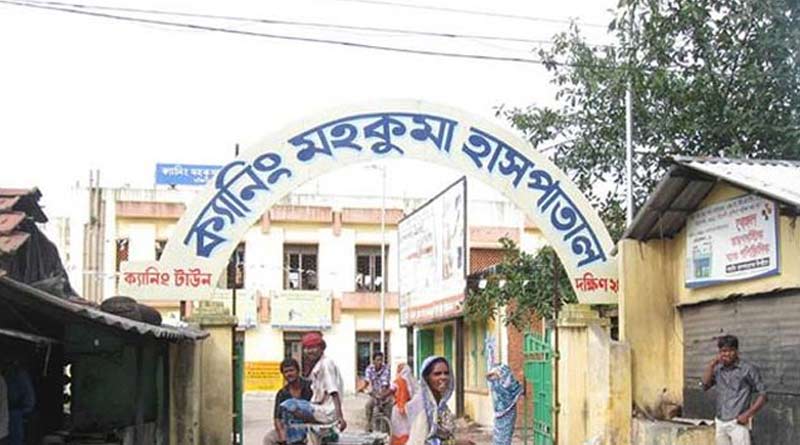Doctors of Canning Hospital beaten up by 2 drunk woman