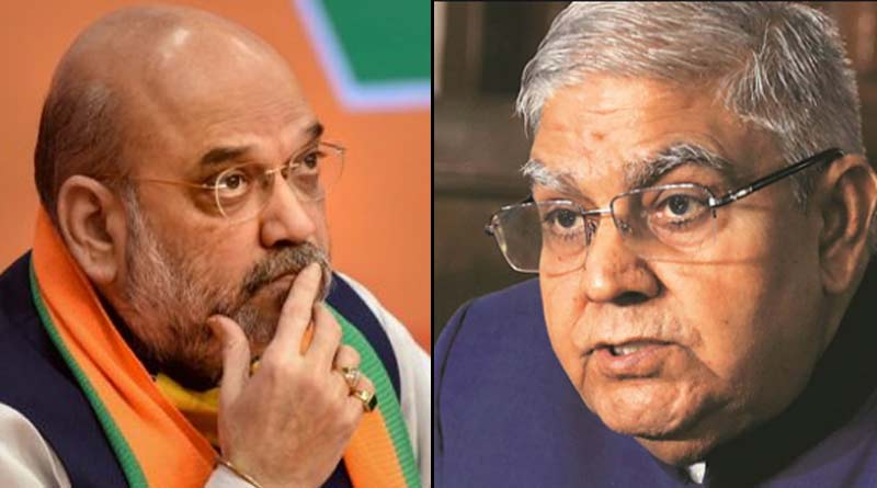 Governor Jagdeep Dhankhar meets amit shah on monday