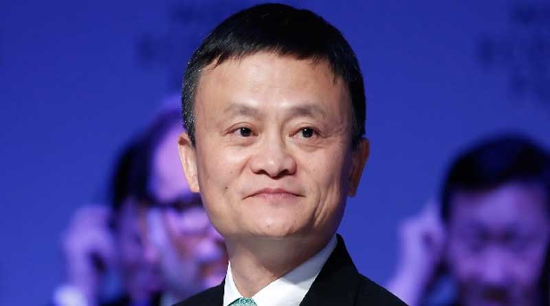 Alibaba Founder Jack Ma Suspected Missing for 2 Months After Coming in Conflict with China's Jinping । Sangbad Pratidin