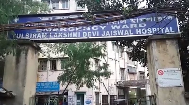 A corona Patient allegedly harassed by minister's secretary in howrah