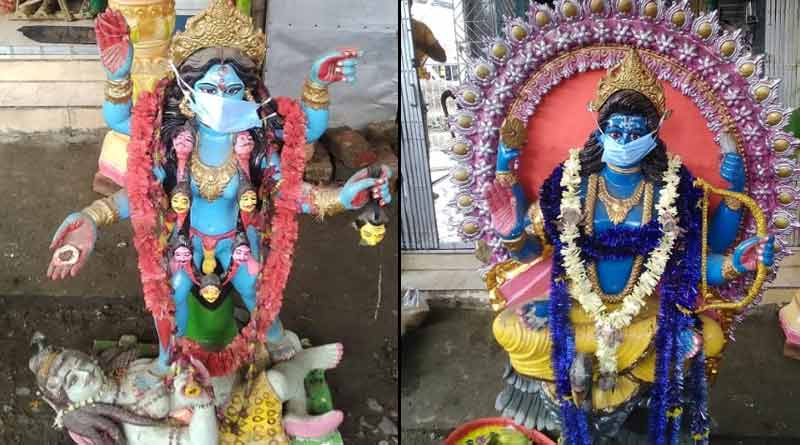 OMG! goddess wear mask to prevent deadly coronavirus