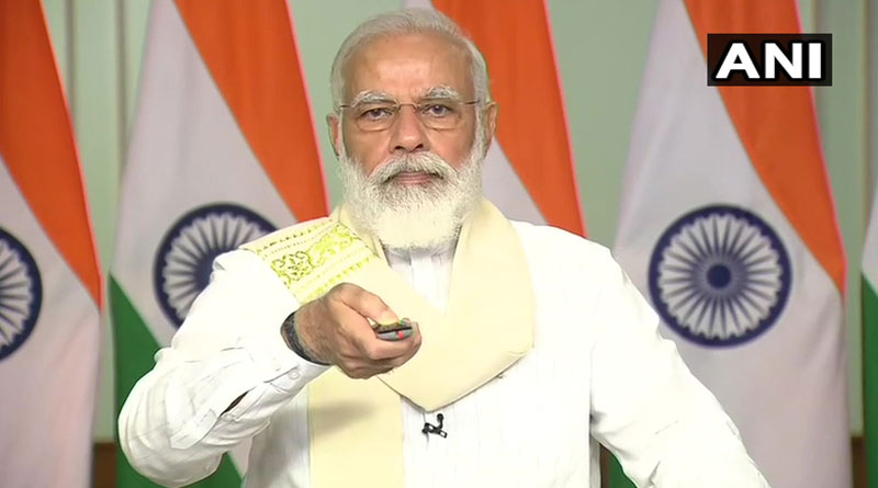 Narendra Modi inaugurates the submarine Optical Fibre Cable