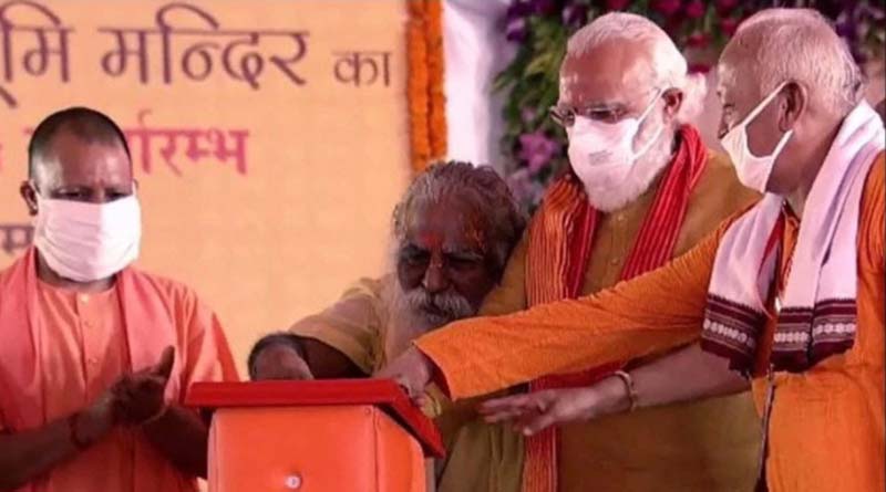 'Will PM Modi follow quarantine rules?': Shiv Sena after Ram Janmabhoomi trust head tests COVID-19 positive