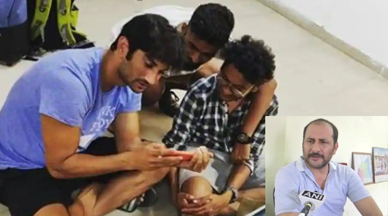 Sushant Singh Rajput CBI Siddharth Pithani Neeraj Kumar Singh Bablu