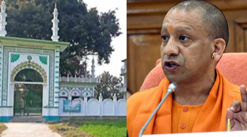 Yogi Adityanath will be invited to lay the foundation Says Mosque Trust