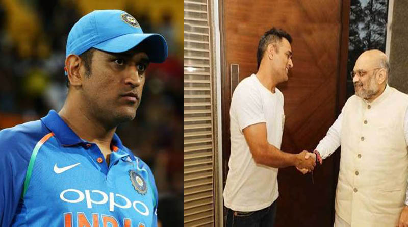 'Will MS Dhoni Join BJP?' Netizens Are Speculating About Former Indian Captain's Entry In Politics