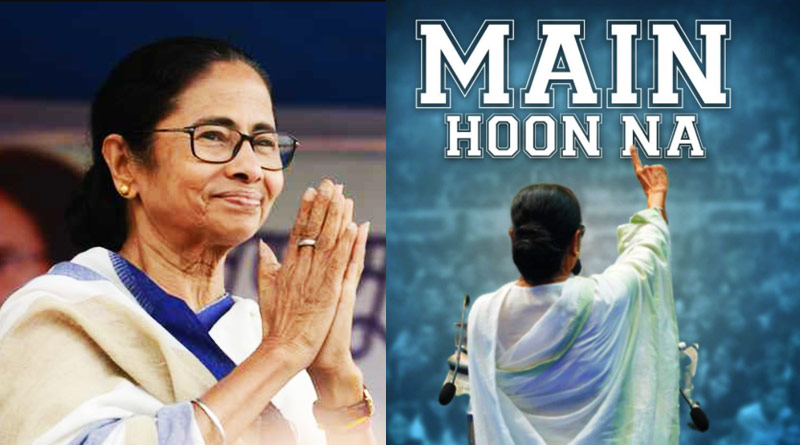 TMC new campaign 'Main Hoon Na' on Shah Rukh Khan's film name