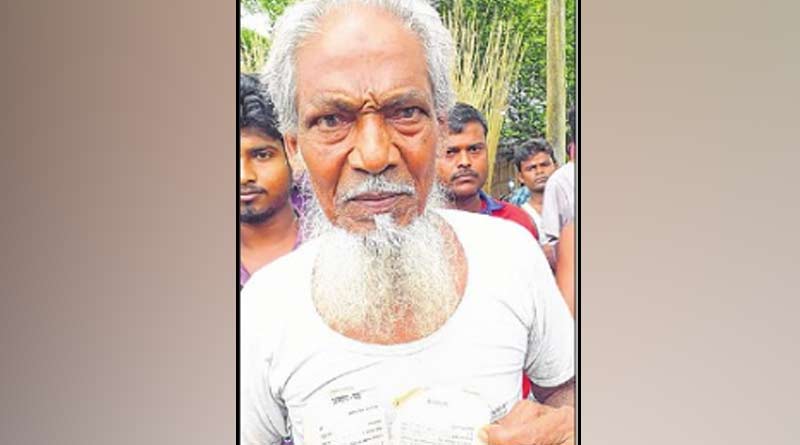 Al-Qaeda terrorist Al Mamun family reaction | Sangbad Pratidin