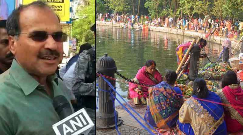 Adhir Ranjan Chowdhury slams Mamata Banerjee on Chhath Puja issue ।Sangbad Pratidin