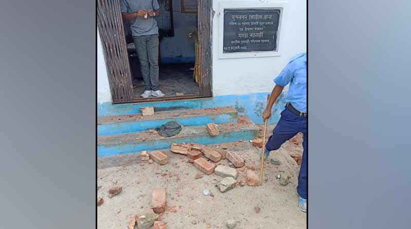 Sundarban Coastal Police Station allegedly vandalised by tmc