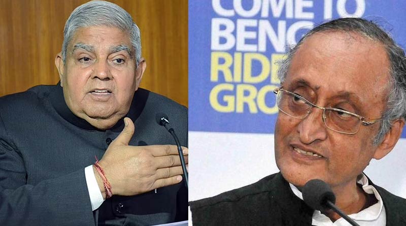 Jagdeep Dhankhar writes letter with strong language to Amit Mitra regarding BGBS| Sangbad Pratidin