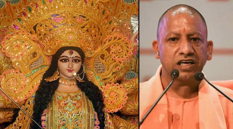 Latest Bengali news updates: No Durga Puja pandals in Uttar Pradesh this year, orders Yogi Adityanath | Sangbad Pratidin