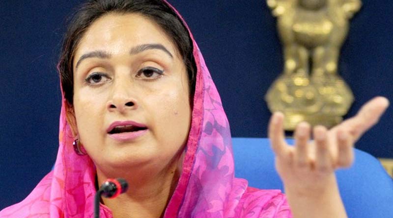 Harsimrat Kaur Badal resigns from Modi Cabinet opposing new agricultural bill| Sangbad Pratidin